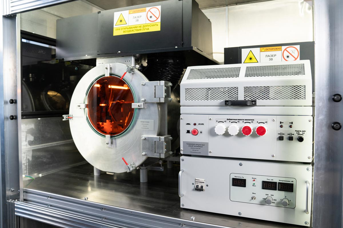 молодой ученый