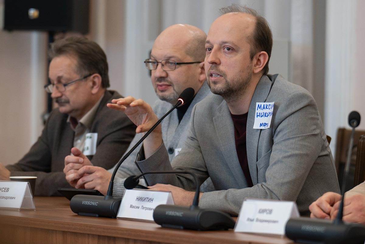 Максим Никитин. Фото: Анастасия Каплина