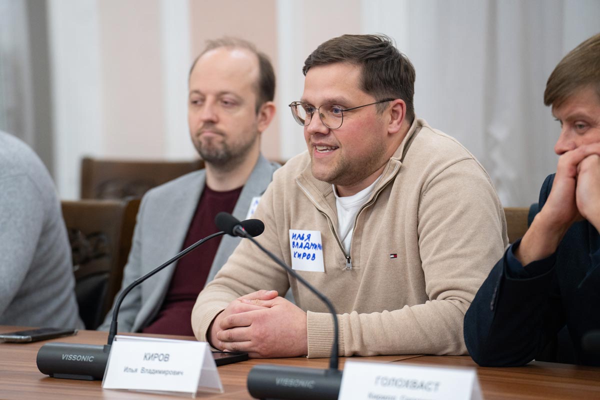 Илья Киров. Фото: Анастасия Каплина