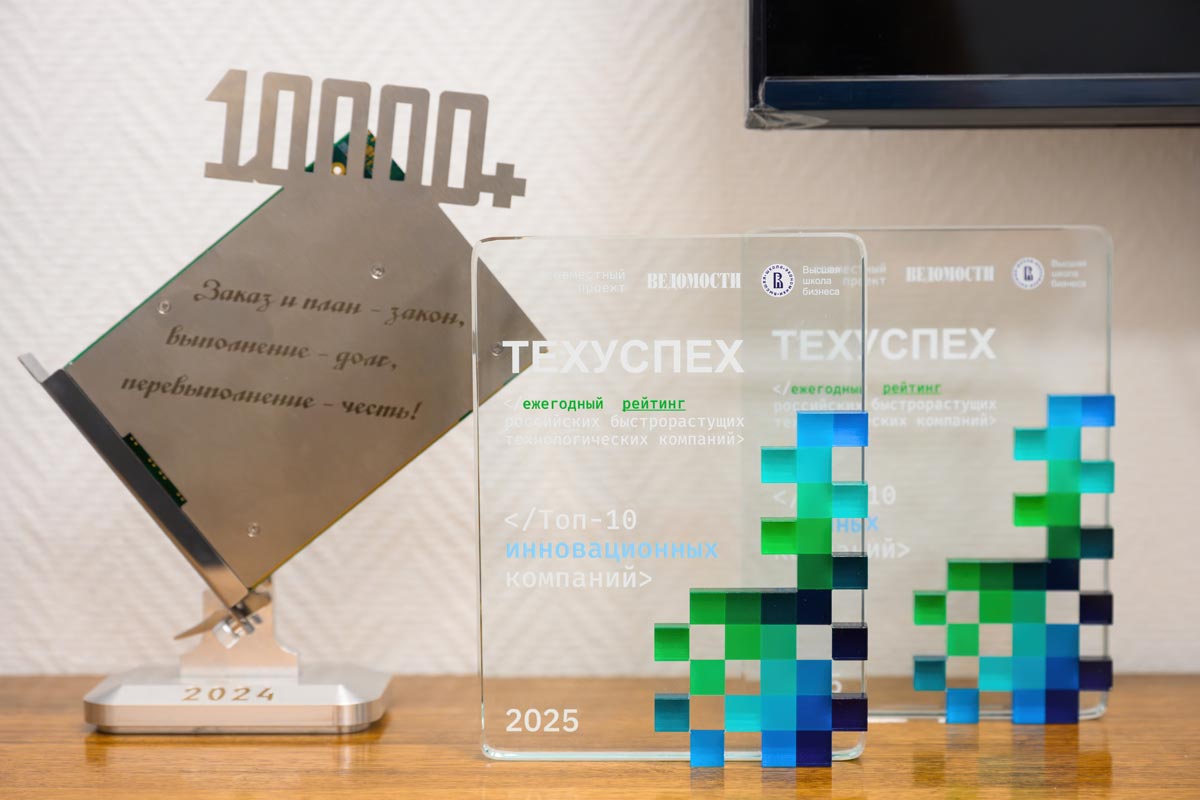 Фото: Наталья Арефьева