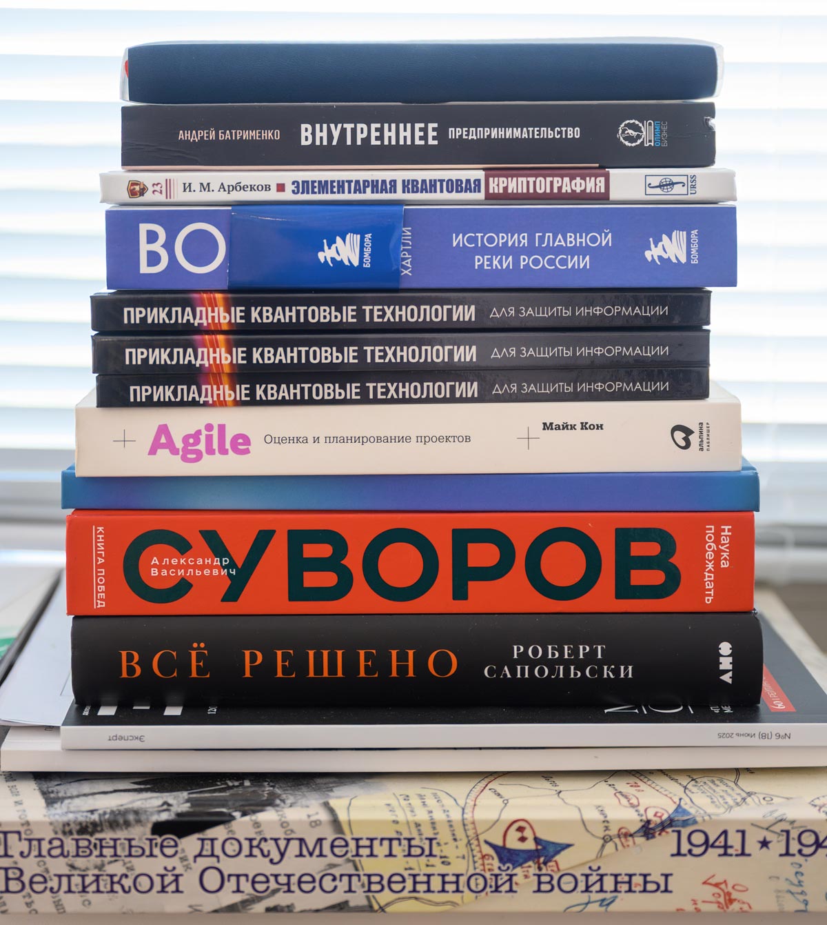 Фото: Наталья Арефьева