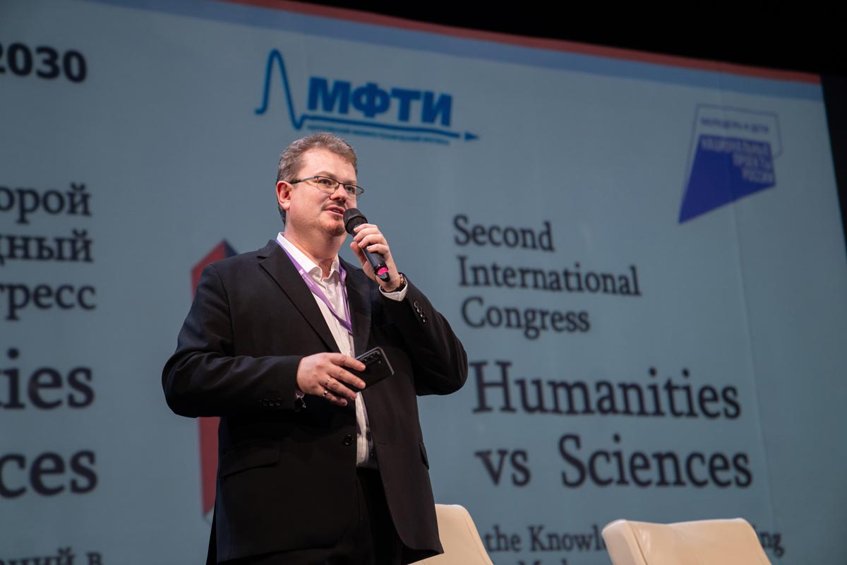 Григорий Консон. Фото пресс-службы МФТИ