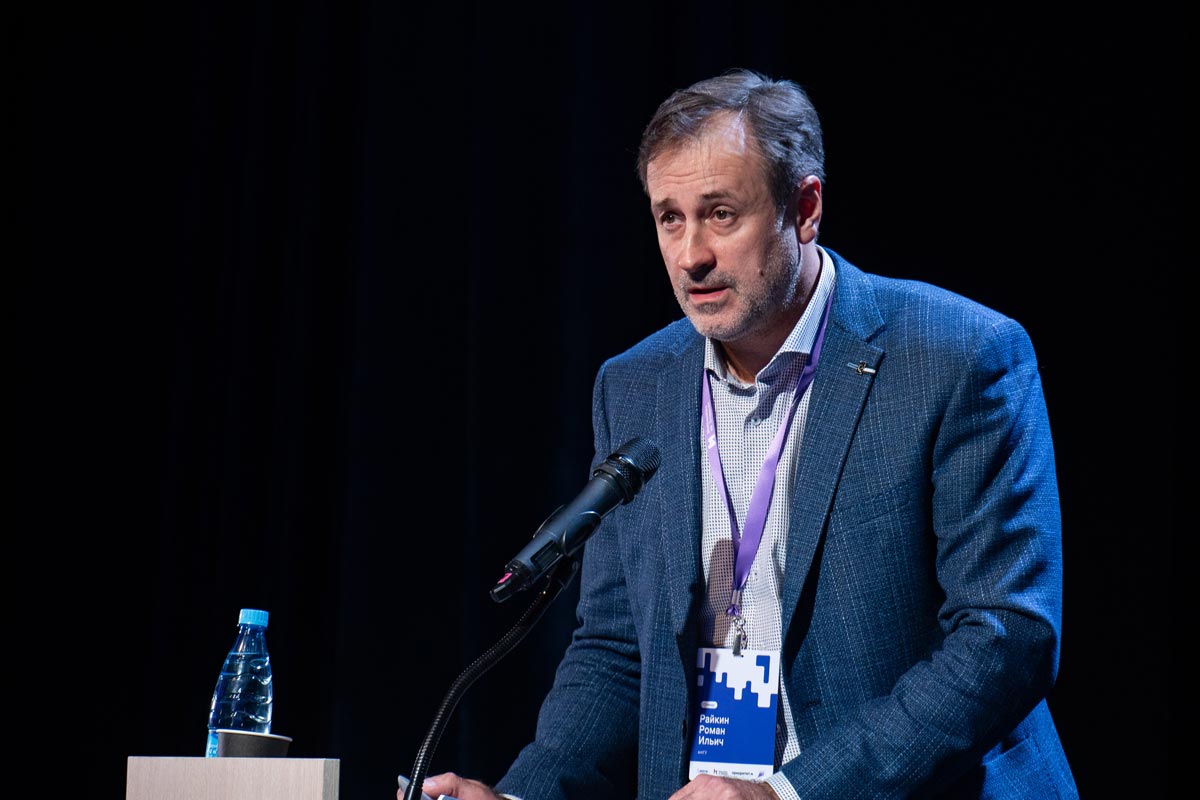 Роман Райкин, проректор по развитию международной деятельности АлтГУ. Фото пресс-службы МФТИ